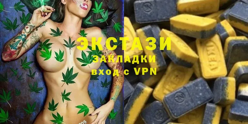 Ecstasy таблы  Надым 